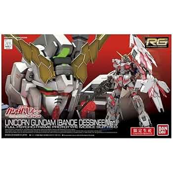 RG ユニコーンガンダム 初版 RG 1/144 ユニコーンガンダム｜バンダイ ホビーサイト